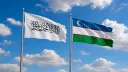 سفر هیئت عالی‌رتبه ازبکستان به کابل با هدف توسعه روابط اقتصادی و ترانزیتی