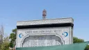 TİKA Kərkükdəki Altunkörpü Şəhidliyində bərpa işlərinə başlayıb