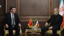 Potpredsjednik Turkiye sastao se s iranskim predsjednikom Pezeshkianom u Teheranu