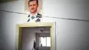 La Syrie arrête un ancien haut responsable des services de renseignement du régime Assad