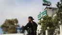 الأمن السوري يُحبط محاولة تفجير حافلة بريف دمشق بعد يوم من هجوم القصر العدلي