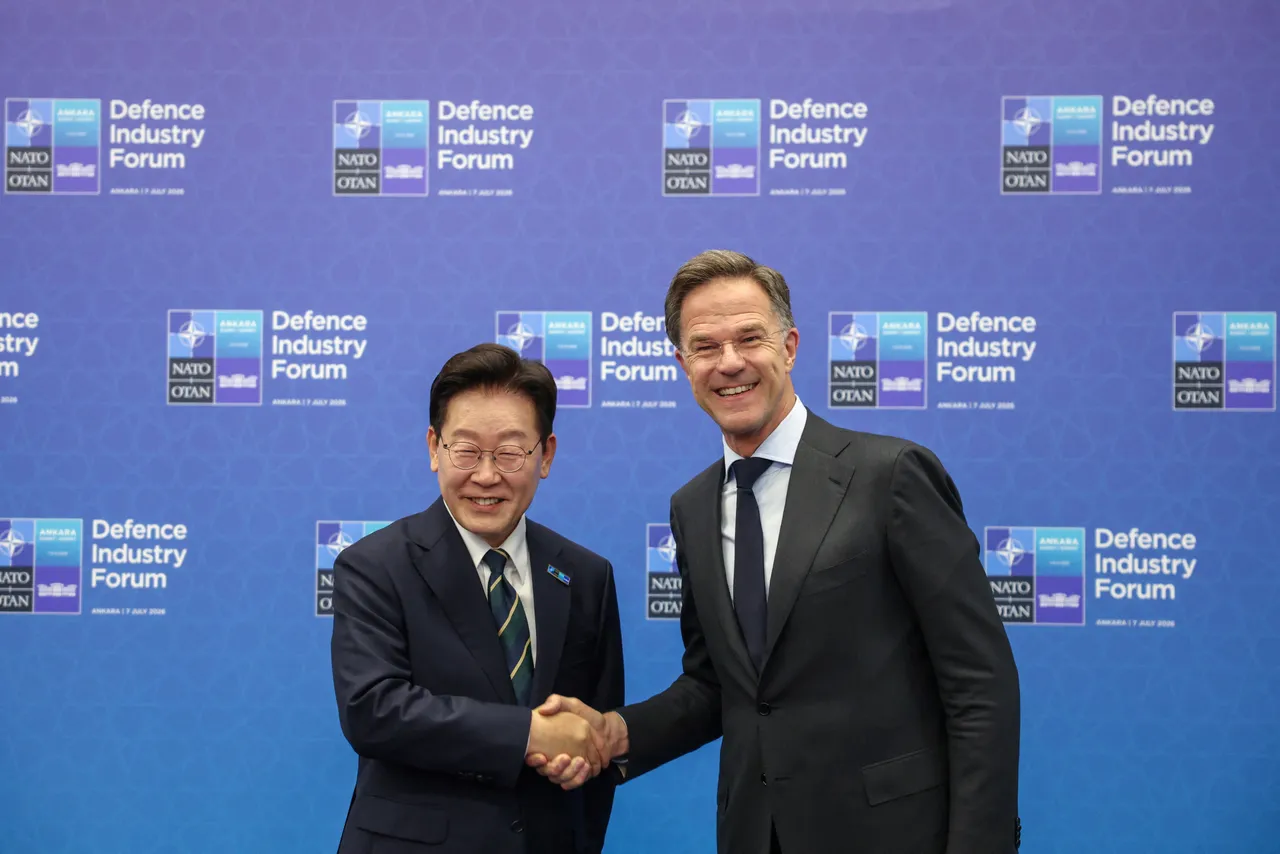 이재명 대통령, NATO 정상회의 참석차 앙카라 도착