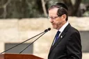 הצהרותיהם של הרצוג וזמיר בנוגע למוסדות הביטחון