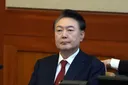 South Korea's top court upholds ex-president Yoon's seven-year sentence in martial law case
