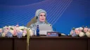 Эмине Эрдоган призвала укрепить доверие