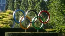 Flag football: Nigeria to miss Olympic qualifying world championships over visa issue