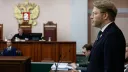 Верховный суд снял «Яблоко» с выборов