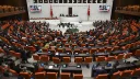 Түркияда терроризмді тоқтатуға бағытталған заң жобасы Мәжілісте талқылана бастады