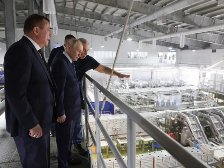 Rusiyä däwlät başlığı Putin Kuril utrawlarına säfär yasadı
