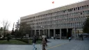 Анкарада ірі қаржылық қылмысқа қатысты операция басталды