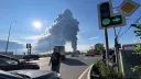 Украина ударила по ракетному центру в Самаре