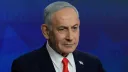 Izraelski vojni zvaničnici sumnjaju da bi Netanyahu mogao tražiti eskalaciju kako bi odgodio izbore