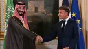 Səudiyyə Ərəbistanı və Fransa Fələstin dövlətinin qurulmasını dəstəklədiklərini bildirdi