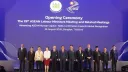 Menaker dorong penguatan keterampilan dan perlindungan pekerja ASEAN di ALMM