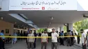 مصرع 15 رضيعاً جراء حريق داخل حضانة مستشفى في إسلام آباد
