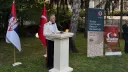 Ambasada Turkiye u Srbiji obilježila Dan pobjede i Dan oružanih snaga Turkiye