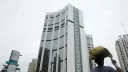 AfDB approves $35 million to boost Senegal's public finance management