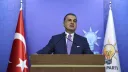 "العدالة والتنمية" التركي: نتنياهو يواصل جرائمه وهدفه الوحيد هو تدمير غزة بالكامل