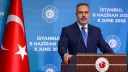 فيدان يشارك في اجتماع وزاري بشأن القدس تستضيفه عمّان