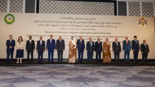 بمشاركة تركيا.. اجتماع وزاري في عمّان يؤكد عدم سيادة إسرائيل على القدس ويدين انتهاكاتها