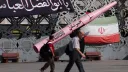 Иран хочет закрыть Ормуз для США и Израиля