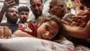 یونیسف: از زمان اعلام آتش‌بس در غزه، دست‌کم ۳۰۰ کودک کشته شده‌اند