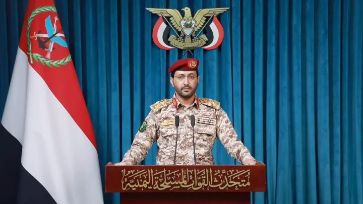 الحوثيون يعلنون استهداف مصفاة أرامكو في جازان جنوبي السعودية