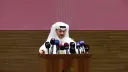 قطر خواستار ازسرگیری مذاکرات میان آمریکا و ایران شد