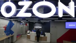 Ozon спрячет товары в Казахстане