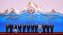 ШЫҰ Мемлекет басшылары кеңесінің отырысы Бішкекте басталды
