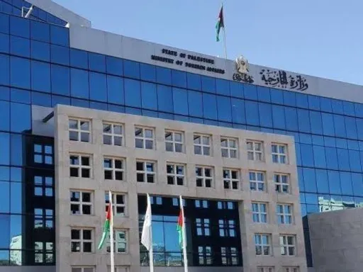 "يتعارض مع جهود السلام".. فلسطين ترفض تمديد واشنطن قيود التأشيرات على مسؤوليها وتدعو إلى حوار مباشر