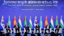 Оңтүстік Корея мен Орталық Азия елдері стратегиялық ынтымақтастықты кеңейтеді