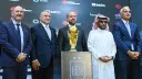 بينها السوبر الإسباني وفورمولا 1.. إسطنبول تستضيف 4 فاعليات رياضية كبرى في 2027