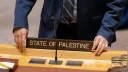 اتحادیه اروپا از آمریکا خواست ممنوعیت صدور روادید برای هیئت فلسطینی را بازنگری کند