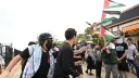 Manifestantes pró-Palestina juntaram-se do lado de fora do concerto de Ed Sheeran em Filadélfia