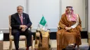 Ryad et Islamabad réaffirment leur engagement envers l’accord de défense de La Mecque