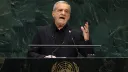 Пезешкиан обещает, что Иран не преклонит колено перед США