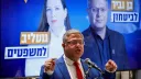 Бен-Гвир обещает выселить палестинцев