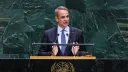 Грекия премьер-министрі БҰҰ Бас Ассамблеясының 81-сессиясында Түркия мен Грекия арасындағы қарым-қат