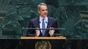 Gretsiyä xökümät räise Mitsotakis: "Bez geografiyäne üzgärtä almıybız, yänäşä yäşäw - bezneñ yazmış"