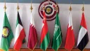 مجلس التعاون الخليجي يدين هجمات الحوثيين على السعودية ويدعو لموقف دولي حازم
