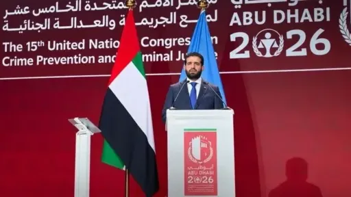 سوريا تعتمد استراتيجية جديدة للعدالة الجنائية وتطلق آليات لمكافحة الجريمة المنظمة