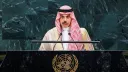 عربستان سعودی خواستار همکاری جدی بین‌المللی برای حفاظت از آزادی کشتیرانی شد