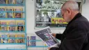 Иран: «Иранның АҚШ-пен қандай да бір келіссөз жүргізу жоспары жоқ»