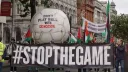 "أوقفوا اللعبة".. حملة أيرلندية تطالب المنتخب بمقاطعة مواجهة إسرائيل تضامناً مع فلسطين