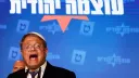بنگویر طرح اخراج ۱.۸۶ میلیون فلسطینی از غزه طی هفت سال را ارائه کرد