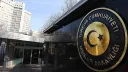 Түркия Еуропарламентке наразылық білдірді