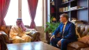 بالتزامن مع إطلاق حوار استراتيجي بينهما.. السعودية وألمانيا تدعوان إلى إعادة فتح مضيق هرمز