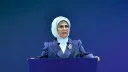 في "يوم محو الأمية".. أمينة أردوغان: مبادرات التعليم غيَّرت حياة كثيرين