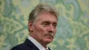 Орусия Украина жана АКШ менен үч тараптуу сүйлөшүүлөр кайра башталышы мүмкүн экенин билдирди
